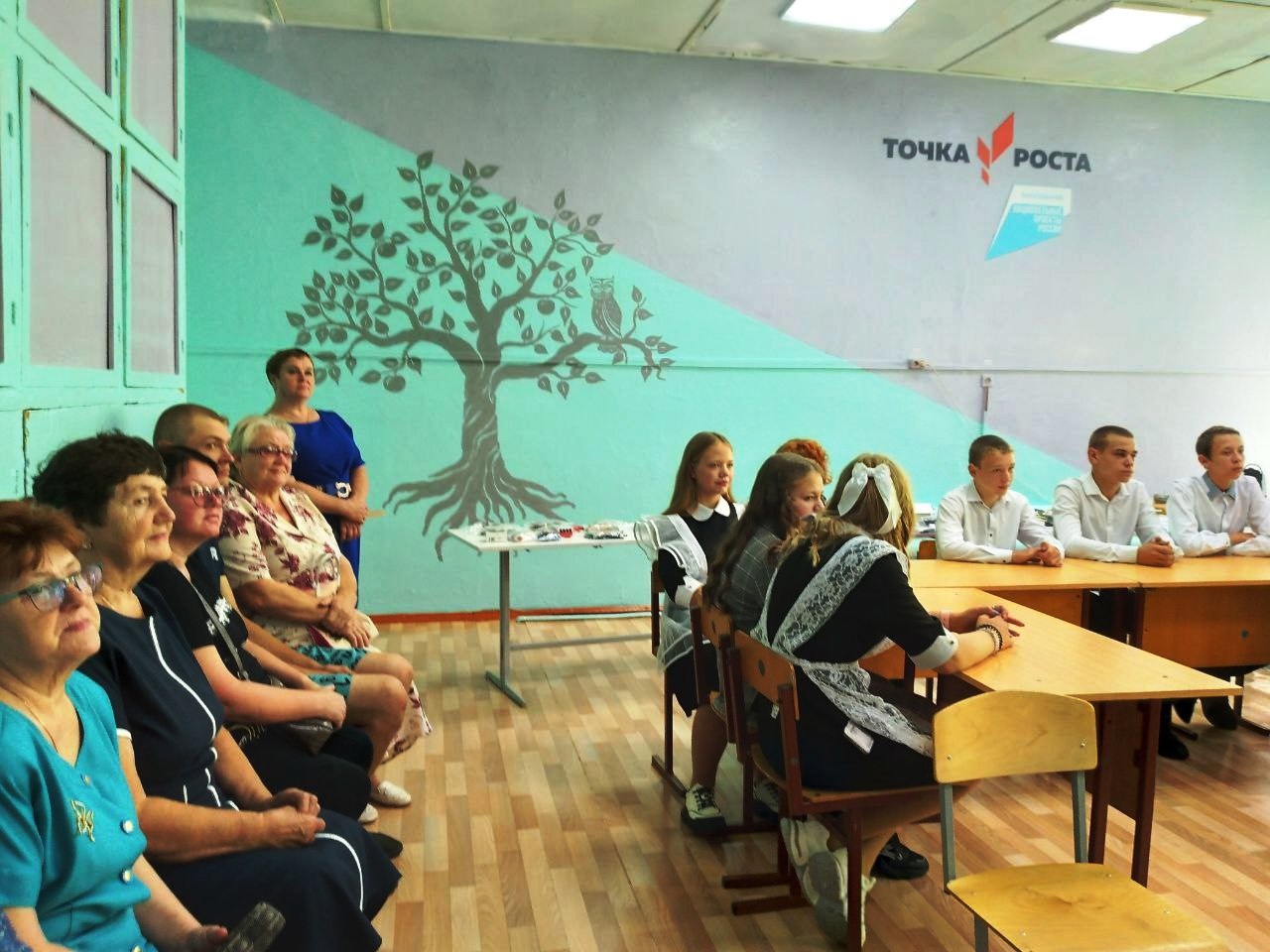 В-кабинете-расположена-Точка-Роста