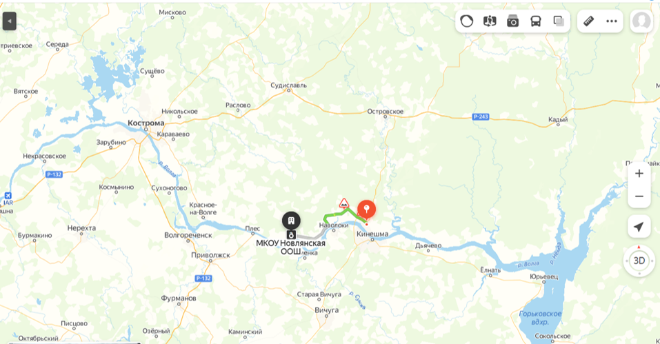 Муниципальное казенное общеобразовательное учреждение Новлянская основная общеобразовательная школа Муниципальное казенное общеобразовательное учреждение Новлянская основная общеобразовательная школа