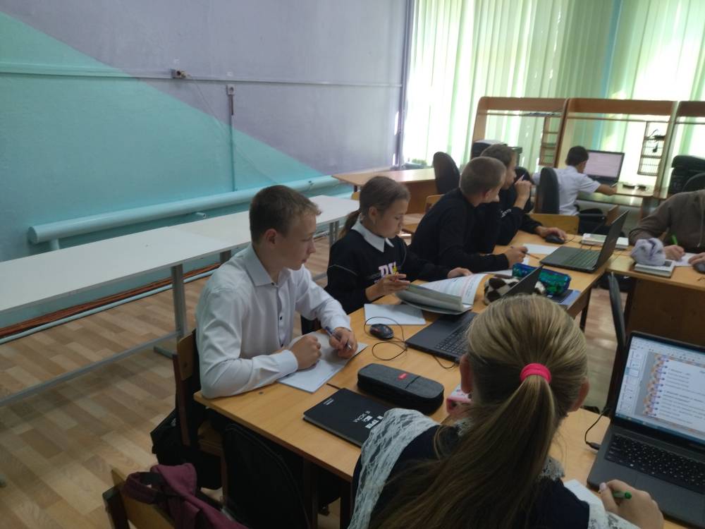 Занятия-на-новых-ноyтбках