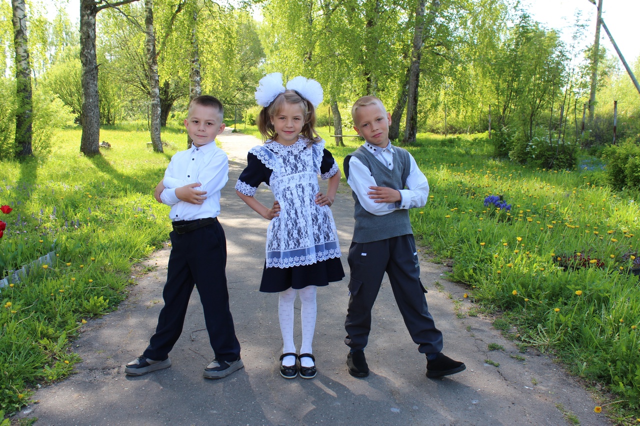 2-класс