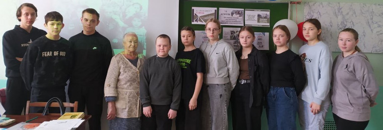 День единых действий в память о геноциде советского народа нацистами.
