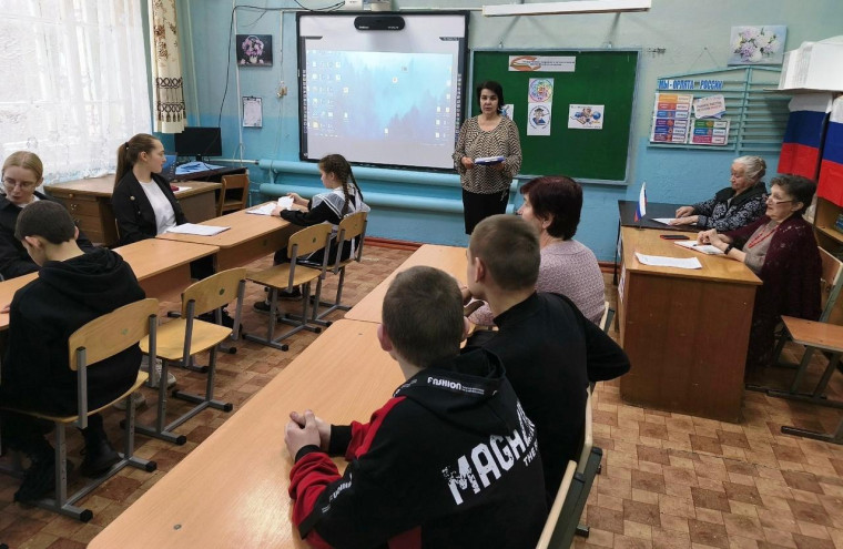 Научно-практическая конференция в школе.
