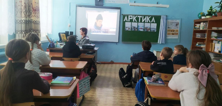Разговоры о важном. «Арктика – территория развития».
