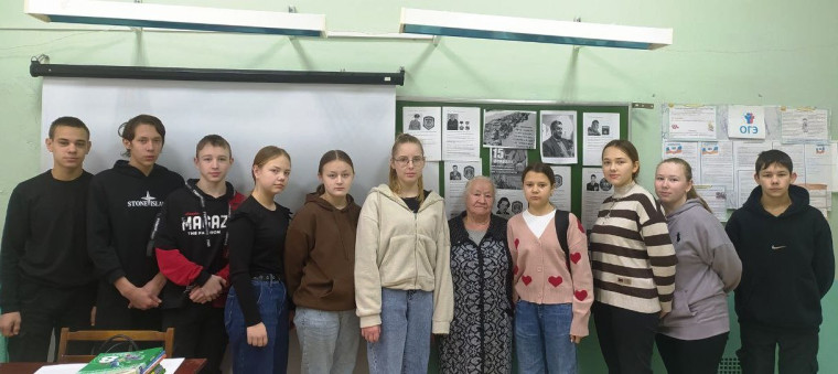 День памяти воинов-интернационалистов.