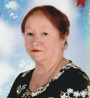 Царькова Татьяна Александровна Царькова Татьяна Александровна